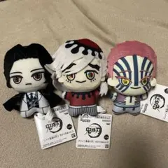 《童磨＆猗窩座＆鬼舞辻無惨 セット》鬼滅の刃 ちびぐるみ vol.5