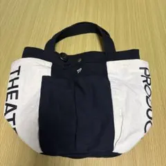THEATRE PRODUCTS 2way トートバッグ ショルダーのサムネイル