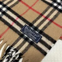 Item thumbnail for item 5c5c7dac-cd19-4739-b4ee-b015802d98c5