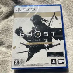 未開封 PS5 Ghost of Tsushima Director's Cut