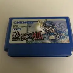 砂漠の狐