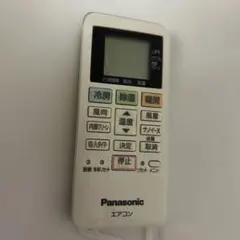 Panasonic エアコン用リモコン A0XA75022270のサムネイル