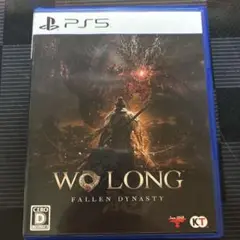 WO LONG: FALLEN DYNASTY PS5