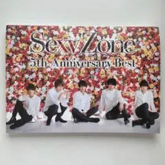 5th Anniversary Best(+DVD)【初回限定盤A】
