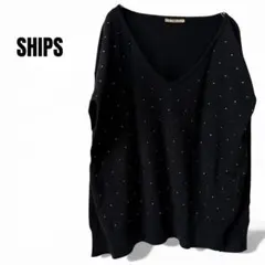 SHIPS ニット セーター Vネック ハイゲージ ラインストーン ウール 美品
