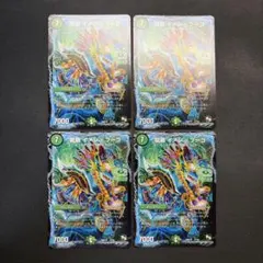 2026年最新】イメンブーゴ プロモの人気アイテム - メルカリ