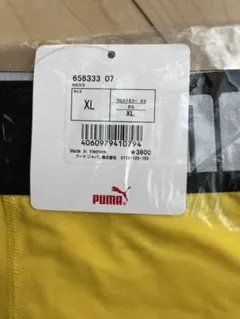 PUMA インナーパンツ XL イエローのサムネイル