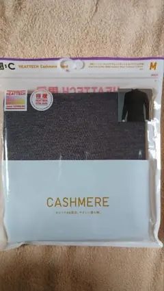 Item thumbnail for item e57b2792-261b-4bac-a30b-dfa6b58e40c8