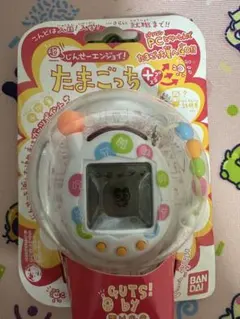 2026年最新】超じんせーエンジョイ!たまごっちプラス ビーズれっどの