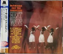 CD: マーサ&ザ・ヴァンデラス ／ヒート・ウェイヴ(生産限定盤)