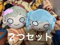 ラブライブ！ スパスタ リエラ 寝そべり ぬいぐるみ BT衣装 鬼塚 冬毬