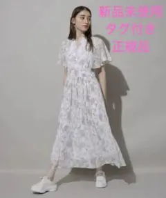 新品未使用 リランドチュール ケープスリーブプリントワンピース ホワイト 正規品