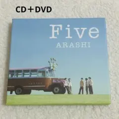 嵐five cd - メルカリ