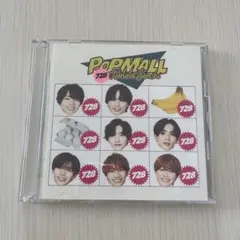 なにわ男子 POPMALL