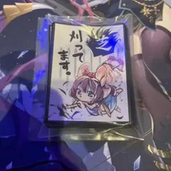 遊戯王　妖精伝姫-シラユキ 芝刈ってます　Cake Rabbits　スリーブ 遊戯王 妖精伝姫-シラユキ 芝刈ってます Cake Rabbits スリーブ - メルカリ
