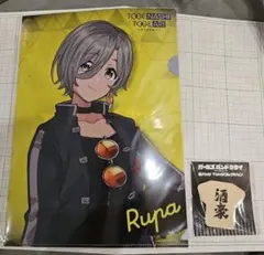 2025年最新】ガールズバンドクライ ルパ 缶バッジの人気アイテム