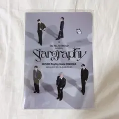 2026年最新】astro astroad japanの人気アイテム - メルカリ