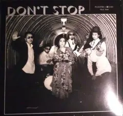 今週値下げSTUTS Pushin' アナログレコード メルカリ