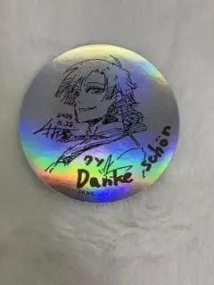 ブルーロック 伊勢丹 ホログラムステッカー カイザー