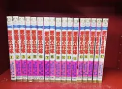 2026年最新】悪魔の花嫁の人気アイテム - メルカリ