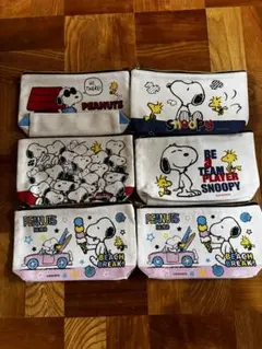 スヌーピー　ポーチ6個セット