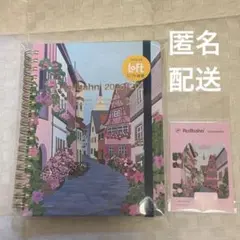 ロルバーン ダイアリー L 街並み　ブックマーク　セット　ロフト限定
