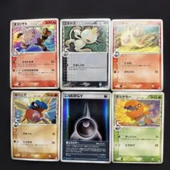 【おまけ付き】まとめ売り　ポケモンカード　デルタ種　6枚セット