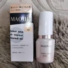 MAQuillAGE ESSENCE LIQUID EX オークル10 24ml