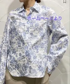 BACCA サマーリバティプリントシャツ　2024 極美品のサムネイル