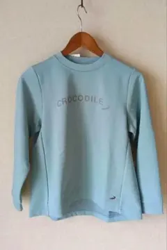 CROCODILE 青緑 長袖 トレーナー