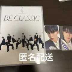 JO1 be classic FC盤　與那城奨