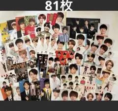 HiHiJets デタカ 厚紙 シール 81枚まとめ売りセット