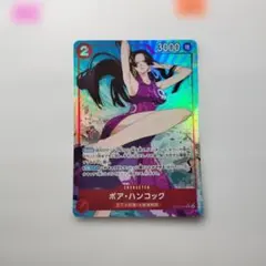 2026年最新】ハンコックsrパラレルの人気アイテム - メルカリ