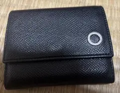 2026年最新】BVLGARI メンズ コインケース・小銭入れの人気アイテム