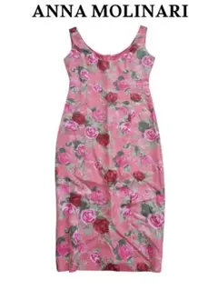 Item thumbnail for item c5d52b67-98c1-48d3-b45e-d79c2fd6ba7a