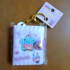 2026年最新】mirumoの人気アイテム - メルカリ