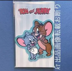 Item thumbnail for item ff168042-01a9-4f94-8d74-f89e6237aaa8