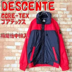 【ビンテージ!希少デザイン】 DESCENTE GORE-TEX ジャケット