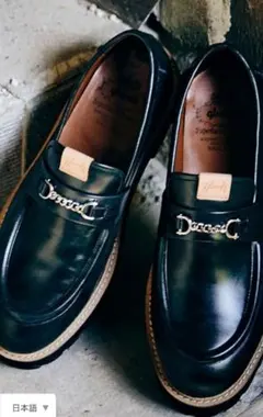 glamb(グラム) タンクソールビットローファー