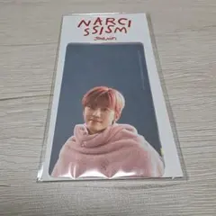 2026年最新】jaemin narcissismの人気アイテム - メルカリ