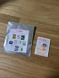 サンリオ いちご新聞 アクリルステッカー　シュガーバニーズ