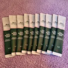 VTシカスリーピングマスク10本set♡バラ売り＆お値下げ不可