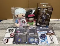 一番くじ HUNTER×HUNTER ゾルディック家 A賞B賞F賞 計12点