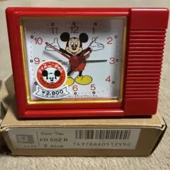 Item thumbnail for item 2975b561-e19a-4cfc-84bc-69fb32fbe821