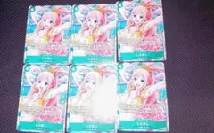 緑4 ワンピースカード　Vジャンプ 特典 しらほし プロモ ×6