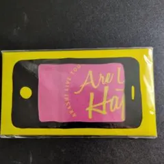 新品未開封☆ARASHI LIVE TOUR 2016-2017　スマホクロス