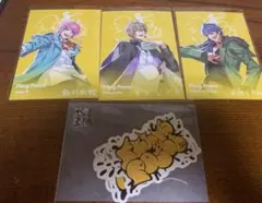 ヒプノシスマイク　ヒプマイ　オンラインくじ　B賞C賞シブヤ　乱数　幻太郎　帝統