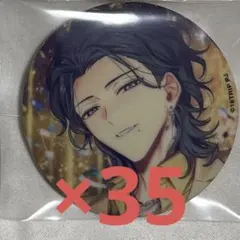 Item thumbnail for item 2830288e-4c35-4adf-9bd0-109f41a0b7c3