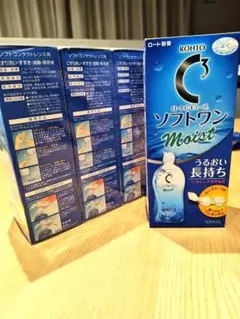 Item thumbnail for item 2646b185-3b53-4594-bbc9-edd174bac065