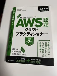 Item thumbnail for item b4b7b990-e756-4e34-9f94-df92aaec53c5